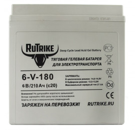 Тяговый аккумулятор RuTrike 3-EVF-180 (6V, 180A/h, AGM)