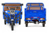 Трицикл электрический Rutrike Дукат NEXT 1500 (72V, 1500W, синий) (027508-3364)