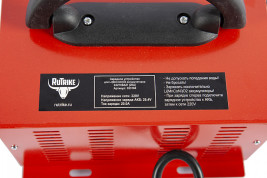 Зарядное устройство RuTrike (24В, 20A, для Li MnCoNi)