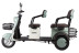 Трицикл электрический Rutrike Gelbert Beta (48/60V, 800W, бежевый) (0000256-3027)