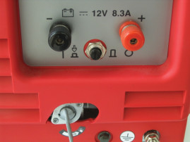 Генератор бензиновый инверторный Europower EPSi 2000