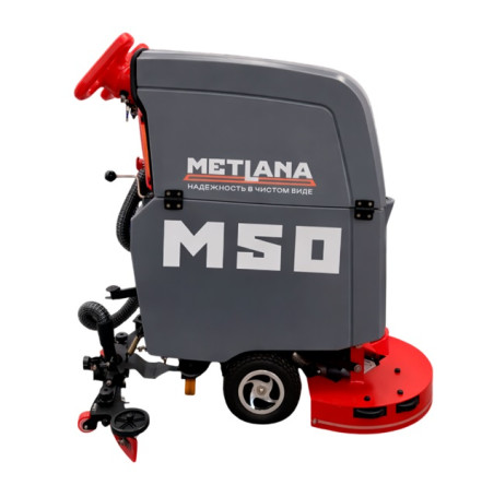 Поломоечная машина МЕТЛАНА ПРО М50B (50Ач, Li-Ion) (M2705)