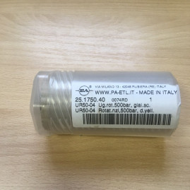 Наконечник для турбофрезы UR50 25.1750.40 (500бар)