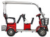 Трицикл электрический Rutrike Хара (белый) (026355-3262)