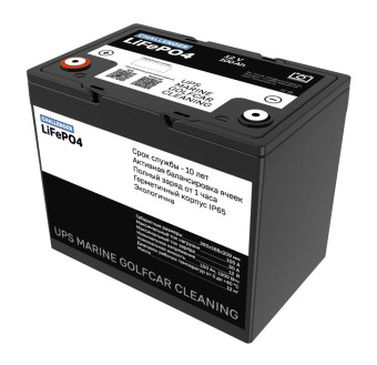 Тяговый аккумулятор Challenger LFP (12В, 100Ач, LiFePO4)