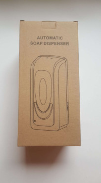 Диспенсер для антисептика HOR PW-2252 (сенсорный, пласт, UV)