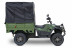 Грузовой квадроцикл Rutrike Рейнджер (зеленый) (026255-3232)