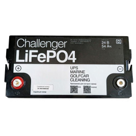 Тяговый аккумулятор Challenger LFP (24В, 50Ач, LiFePO4)