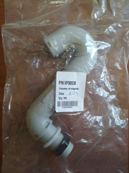 Патрубок всасывающий Viper VF90538