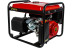 Генератор бензиновый DDE G550E