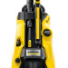 Мойка высокого давления Karcher K 5 Power Control *EU