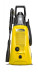 Мойка высокого давления Karcher K 4 Universal Edition*EU