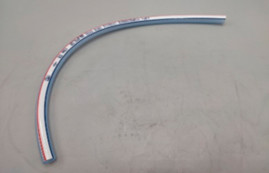 Патрубок подачи WilMart (E531)