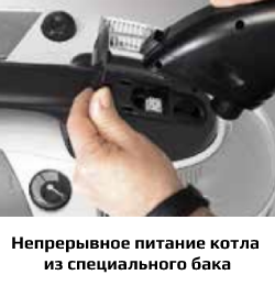 Парогенератор Comet DSG CAR -1.9 EPV (220В, 1.9кВт)