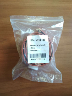 Стяжка Viper (передняя, AS510C/B, резина)