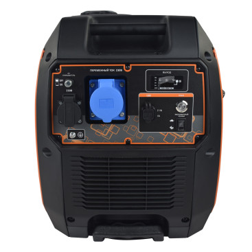 Генератор бензиновый инверторный EVOline BQH 7500 E