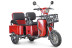 Трицикл электрический Rutrike Gelbert Tuban (48/60V, 600W, красный) (0000134-3062)