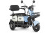 Трицикл электрический Rutrike Gelbert Vega (48/60V, 600W, голубой) (0000136-3064)