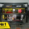 Генератор бензиновый Huter DY8000LX-3