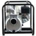 Мотопомпа HND WP 30 XC