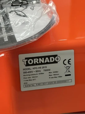 Мойка высокого давления TOR H5 2515 (с нагревом)