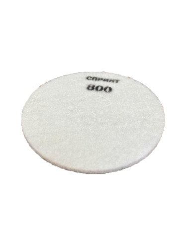 Пад серия Спринт 800 (400мм, 16&quot;, серый)