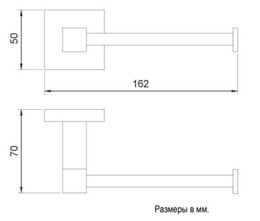 Держатель для туалетной бумаги Nofer BARCELONA