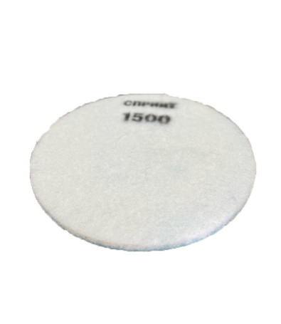Пад серия Спринт 1500 (400мм, 16&quot;, голубой)
