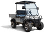 Гольф-кар Rutrike Rutrike Turfman 700 (48V, 3900Вт, белый)