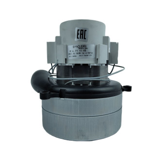 Вакуумный мотор 711015 (1200Вт, 220В, 2-стад) Synclean