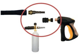 Комплект LS3 c переходниками для проф. Karcher (KW)