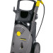 Мойка высокого давления Karcher HD 13/18 S PLUS EU