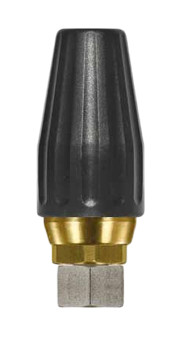 Роторная форсунка 200357340 (керам.) R+M