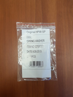 Гровер Nilfisk Blue 127500050