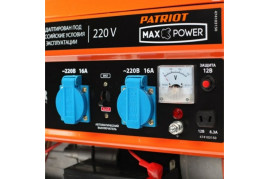 Генератор бензиновый PATRIOT Max Power SRGE 3500E