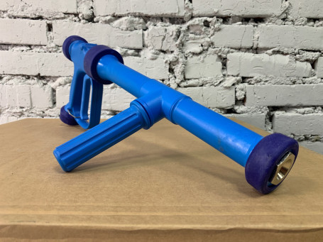 Пистолет пищевой с удлинителем PA RB65 (1/2&quot;г-рег.форс, 24бар, 60л/мин, синий)