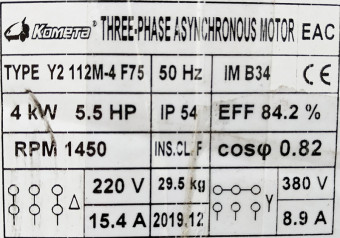Электродвигатель Comet MS 112M-4 (4KW, B34, S175)