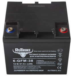 Тяговый аккумулятор RuTrike 6-GFM-38 (12V, 41A/h, AGM)