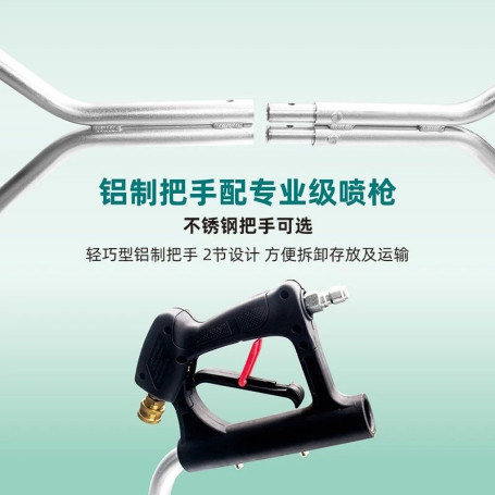 Очиститель пола высокого давления Bennett 24" SSFC-SD24 (275бар) (SSFC-SD24)