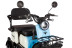 Трицикл электрический Rutrike Вега (синий) (026352-3252)