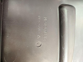 Крышка бака MPVR07118 (CT80)